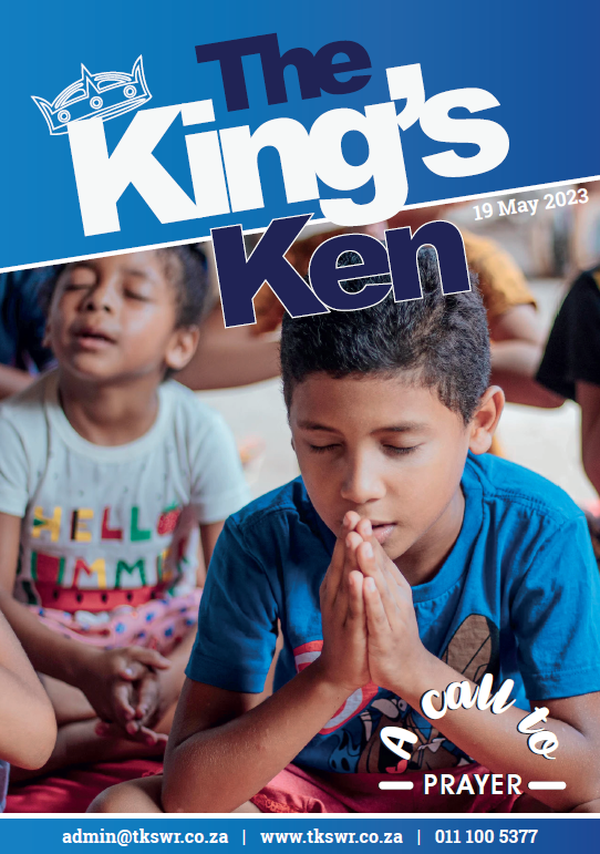 KingsKen2023-05-19