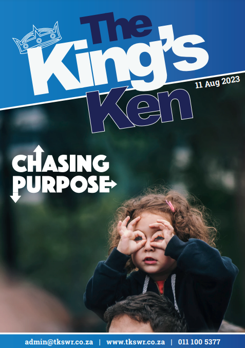 KingsKen2023-08-11