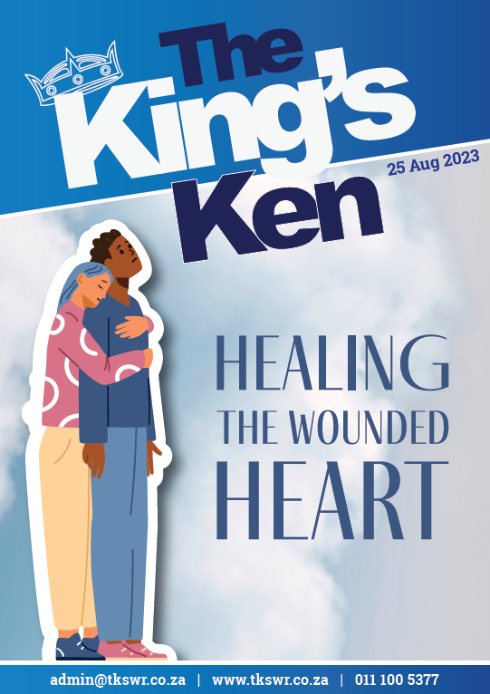 KingsKen2023-08-25